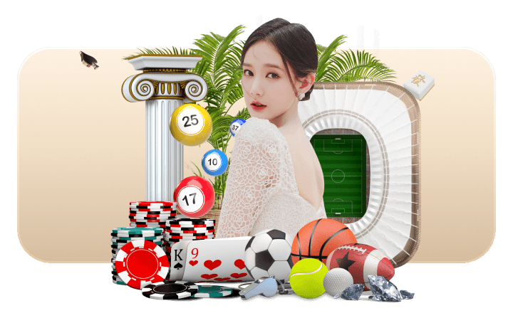 电玩城全站App